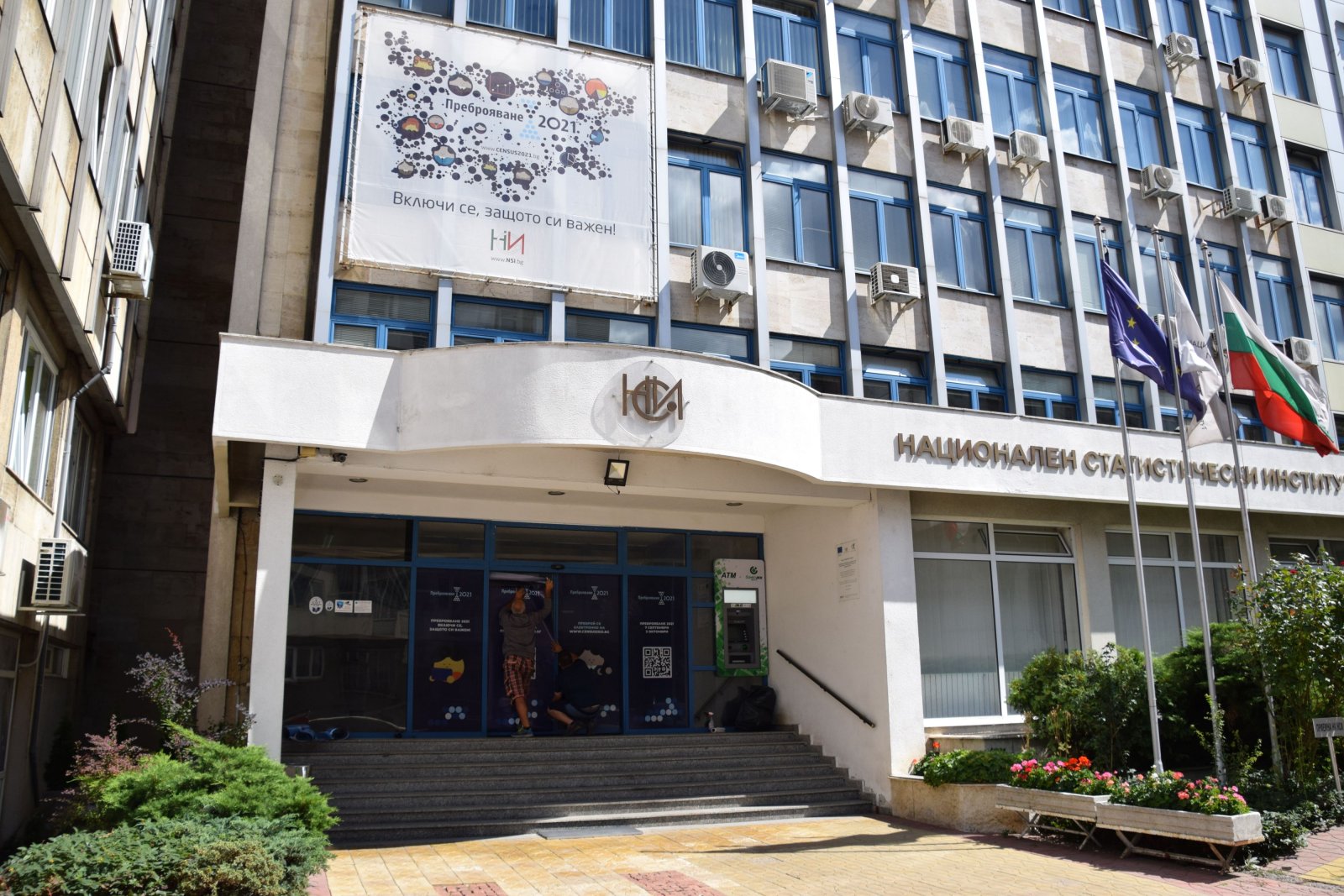 NSI opens help centre for citizens and enumerators