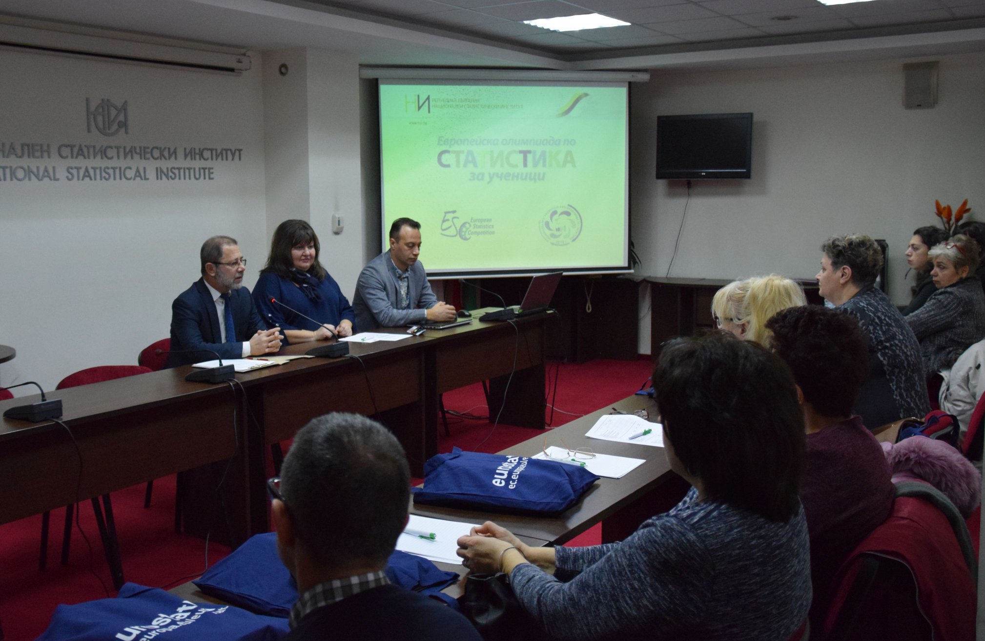 НСИ проведе обучение на учители от София - ментори във втората Европейска олимпиада по статистика и Международния конкурс за статистически плакат