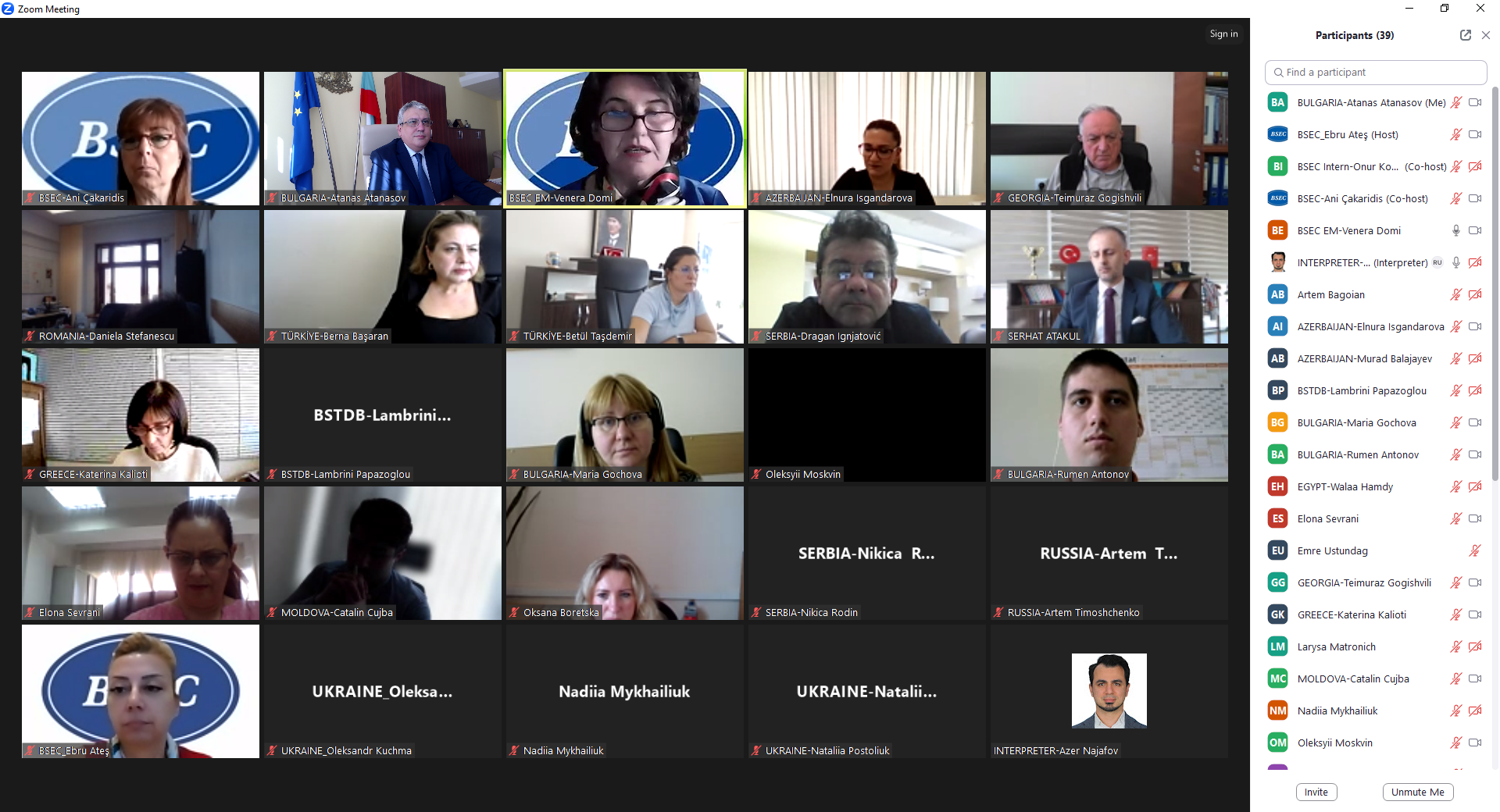 Meeting of the BSEC Working Group on Exchange of Statistical Data and Economic Information