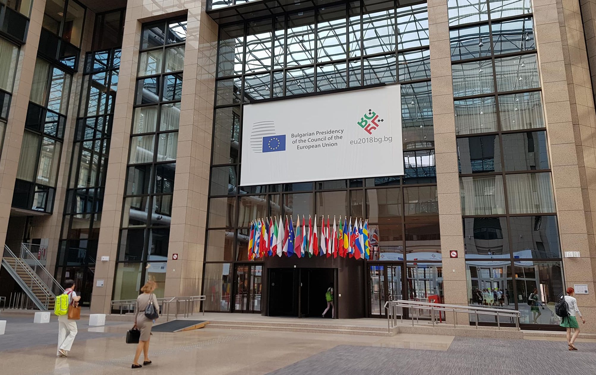 Fifth meeting of the Council Working Party on Statistics