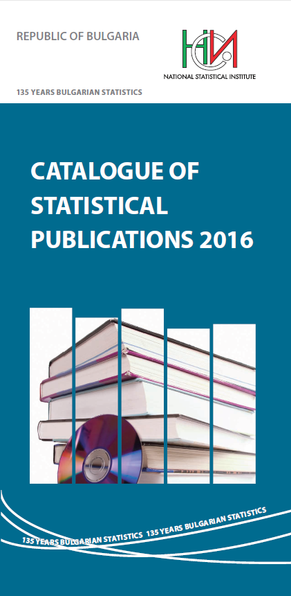 Catalogue of Statistical Publications 2016