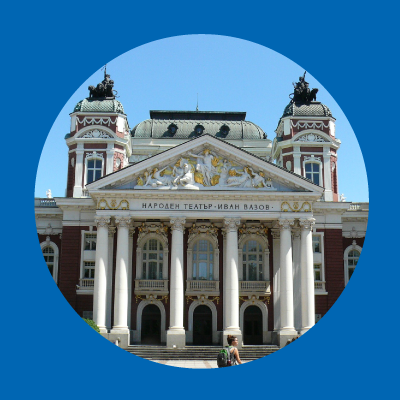 17 септември - Ден на София