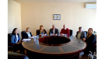 Първа срещ ...