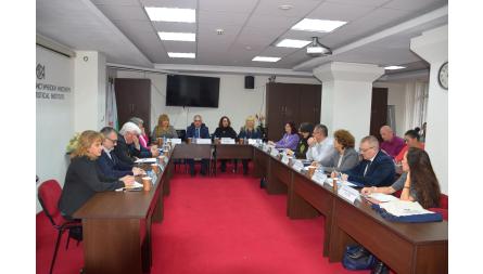 Национални ...