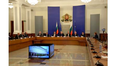 НСИ предст ...