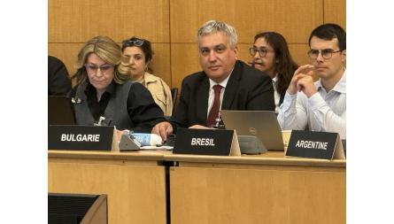 Председате ...