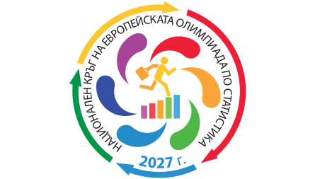Стартира д ...