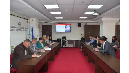 Първа срещ ...