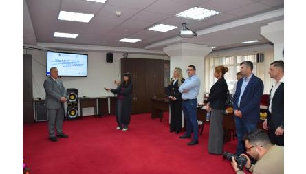 Започна са ...