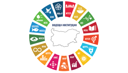 Национални ...