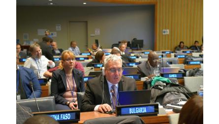 Председате ...