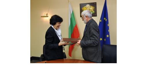 Agreement for cooperation on Government Finance Statistics between the Bulgarian National Audit Office and the National Statistical Institute