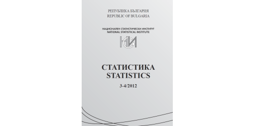 Statistics Journal - volume 3-4/2012
