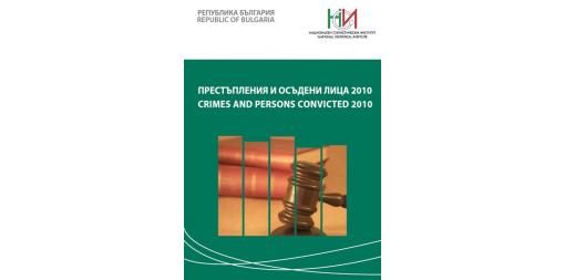 Crimes and Persons Convicted 2010