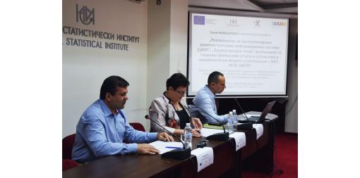 Press conference on ‘Implementation of CAIS ‘Single entry point’ for submission of annual financial statements and statistics in machine-readable format and integration with the NRA, NSI, RA (TR)’ project