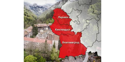 Срещите на председателя на НСИ със служителите в страната продължават