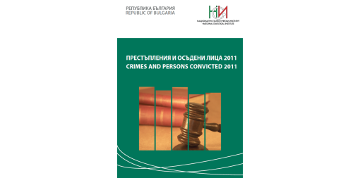 Crimes and Persons Convicted 2011