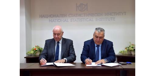 НСИ и НЦОЗА подписаха споразумение за сътрудничество и стратегическо партньорство
