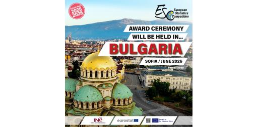България ще бъде домакин на официалната церемония по награждаването на победителите в Европейската олимпиада по статистика 2025/2026