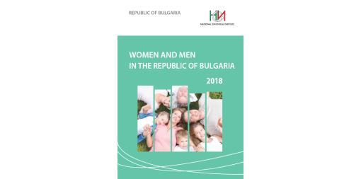 Women and Men in the Republic of Bulgaria 2018