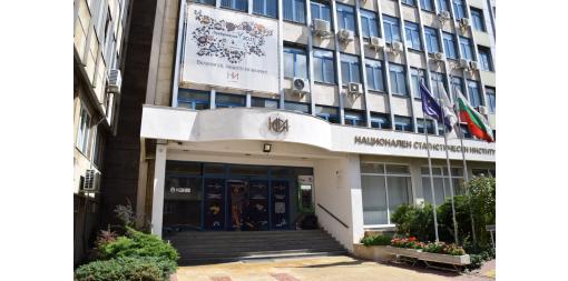 НСИ открива център за съдействие за граждани и преброители