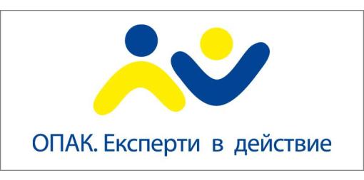 Националният статистически институт стартира изпълнението на проект по ОПАК за изграждане на информационна система за обслужване на граждани и фирми посредством автоматично изпълнение на онлайн заявки за статистическа информация