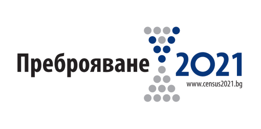 Влияние на броя и структурата на населението на България върху социалните и икономическите процеси в страната - видео