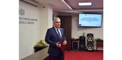 Приключи санирането на сградата на Националния статистически институт с европейски средства