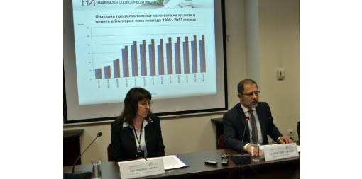 През периода октомври 2014 - януари 2015 г. НСИ ще проведе анкетно изследване „Европейско здравно интервю - 2014”