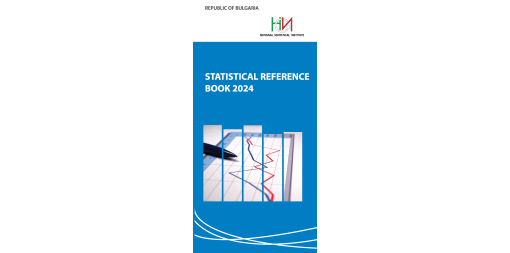 Statistical Reference Book 2024