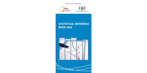 Statistical Reference Book 2020