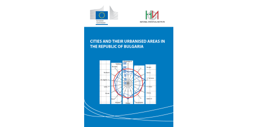 Cities and their urbanised areas in the Republic of Bulgaria