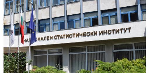 Информационна система 
