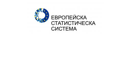 43-та среща на Ръководната Група за партньорство към Комитета на ЕСС