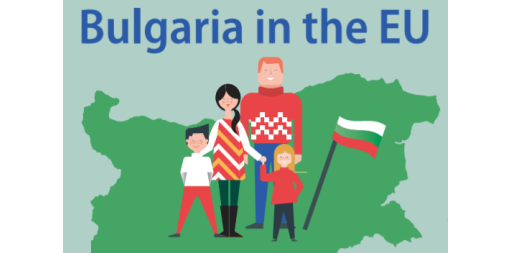Eurostat publishes infographic on Bulgaria