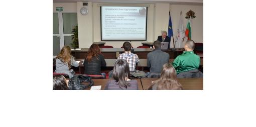 NSI welcomed students from 19th high school in Sofia