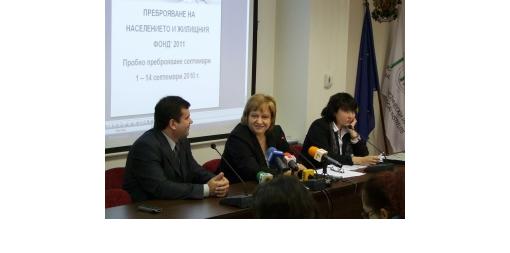 За първи път празнуваме Световния ден на статистиката