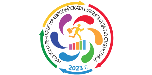 Online voting for the selection of participants in the European round of the European Statistics Competition for Students 2023