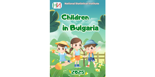 Children in Bulgaria 2025