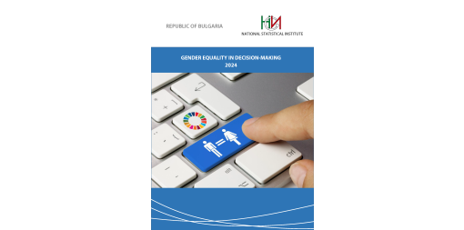 Gender Equality in Decision-Making 2024