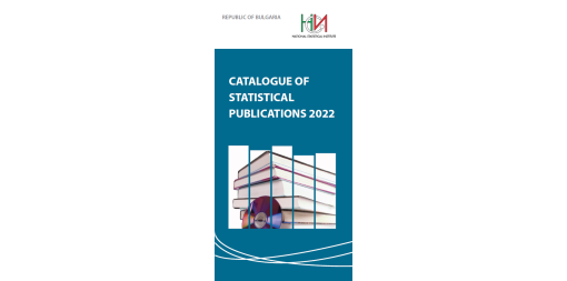 Catalogue of Statistical Publications 2022