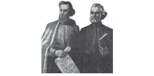 May 24 - the Day of Bulgarian Education and Culture and Slavonic Alphabet