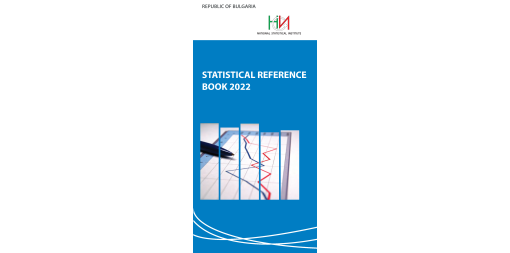 Statistical Reference Book 2022