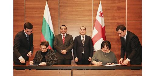 The National Statistical Institute of the Republic of Bulgaria and the National Statistics Office of Georgia signed an Agreement on cooperation in the field of statistics