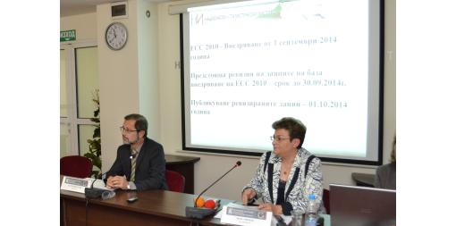 NSI: From 1 October 2014, in GDP there will be estimates of hidden economic activities