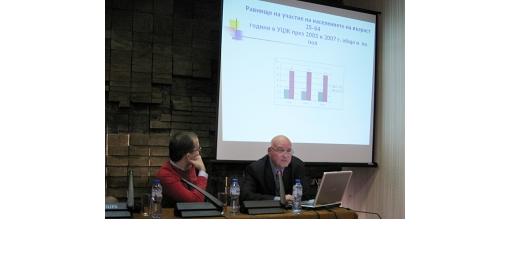 НСИ участва като консултант по европейската програма „Учене през целия живот”