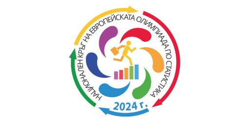 European Statistics Competition video winners 2024