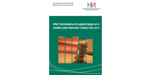Crimes and Persons Convicted 2013