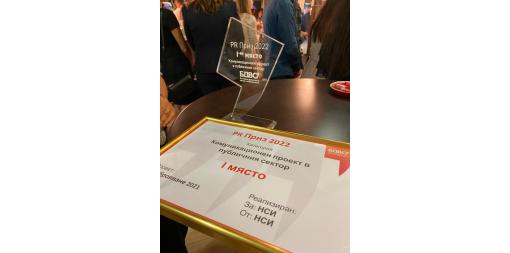 The Census 2021 communication campaign wins first prize at the annual PR Prize 2022 competition