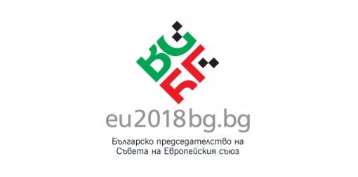 Председателят на НСИ Сергей Цветарски застана начело на Работна група „Статистика“ за следващите шест месеца